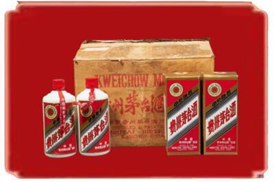吉林烟酒回收老茅台酒.jpg